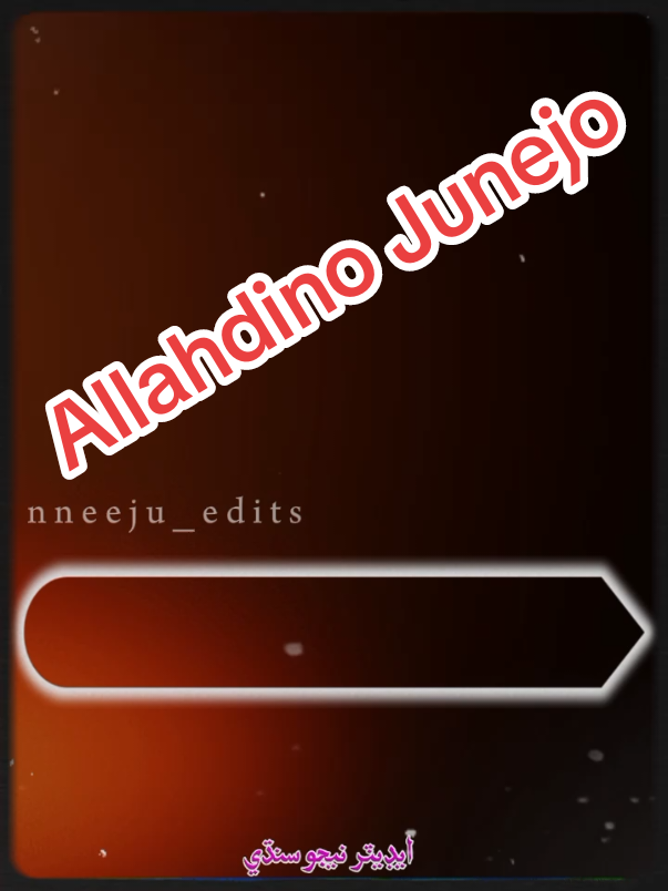 @𝐒𝐀𝐍𝐉𝐎𝐓 🔥