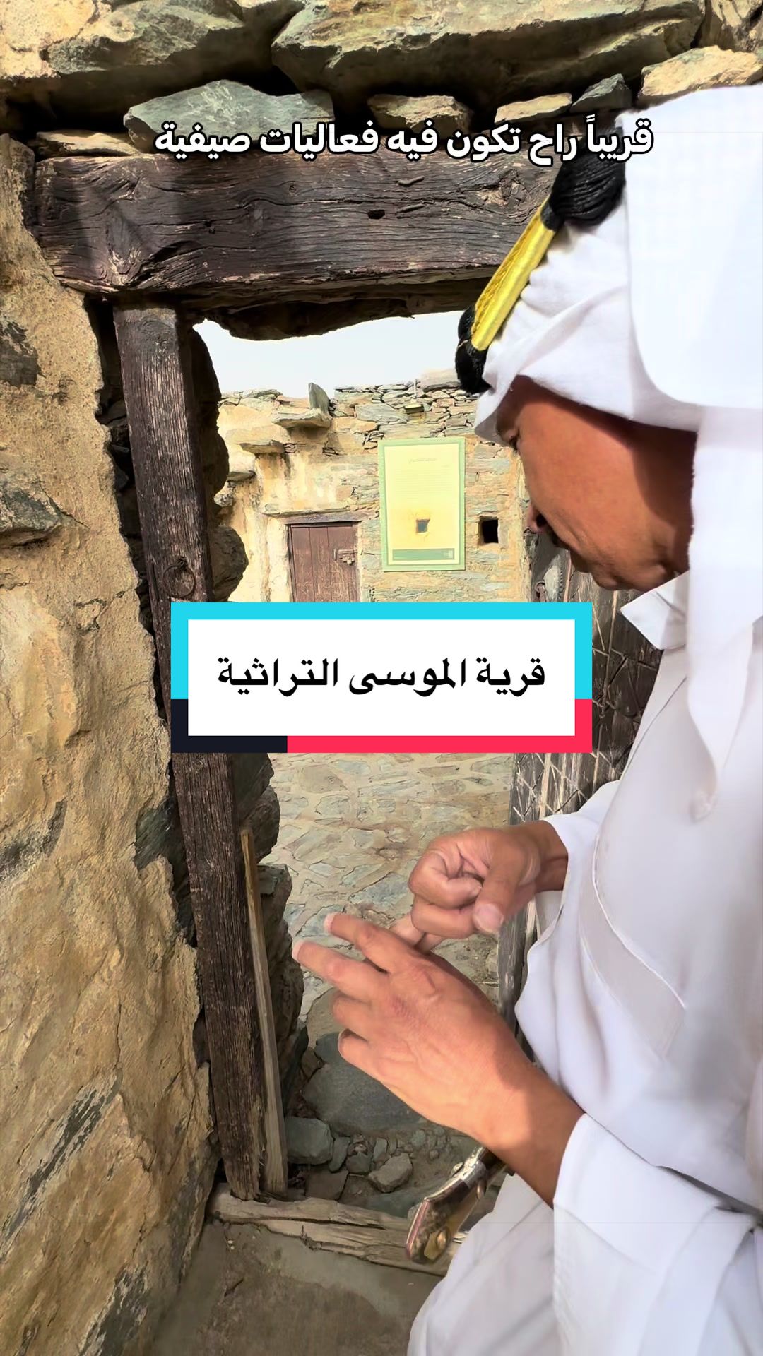 @محمد الشحي ✈️🇦🇪