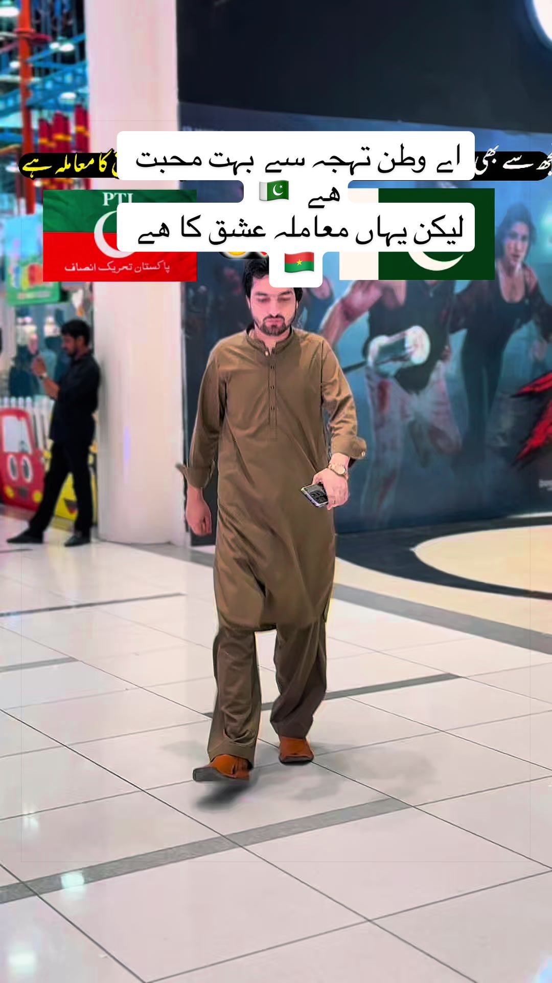 @@Irfankhan358