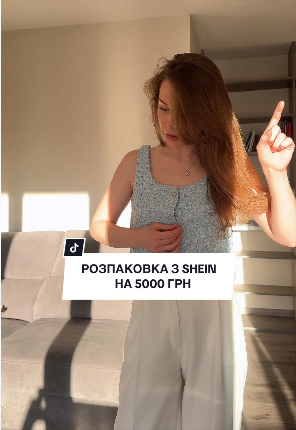 @LERA & CONTENT CREATOR