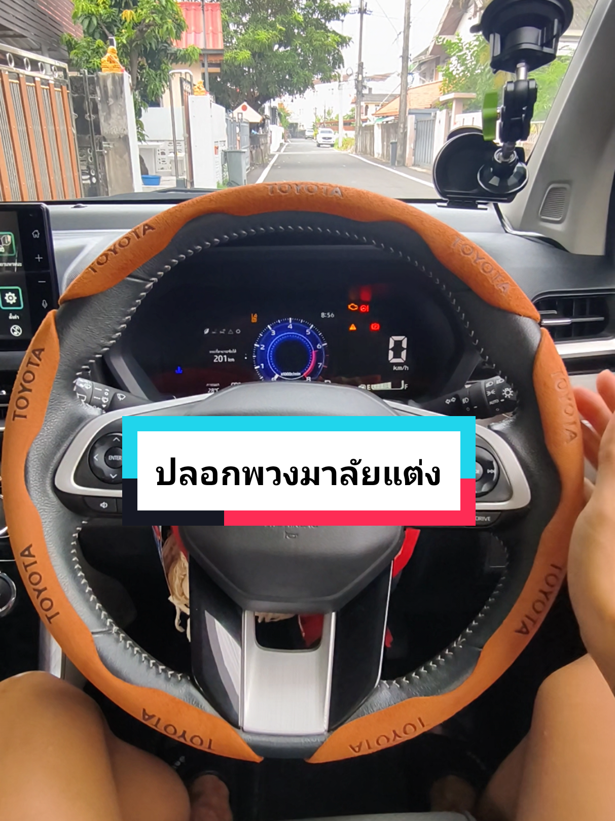 @ตื่นมาก็หล่อ นอนต่อก่อนนะ