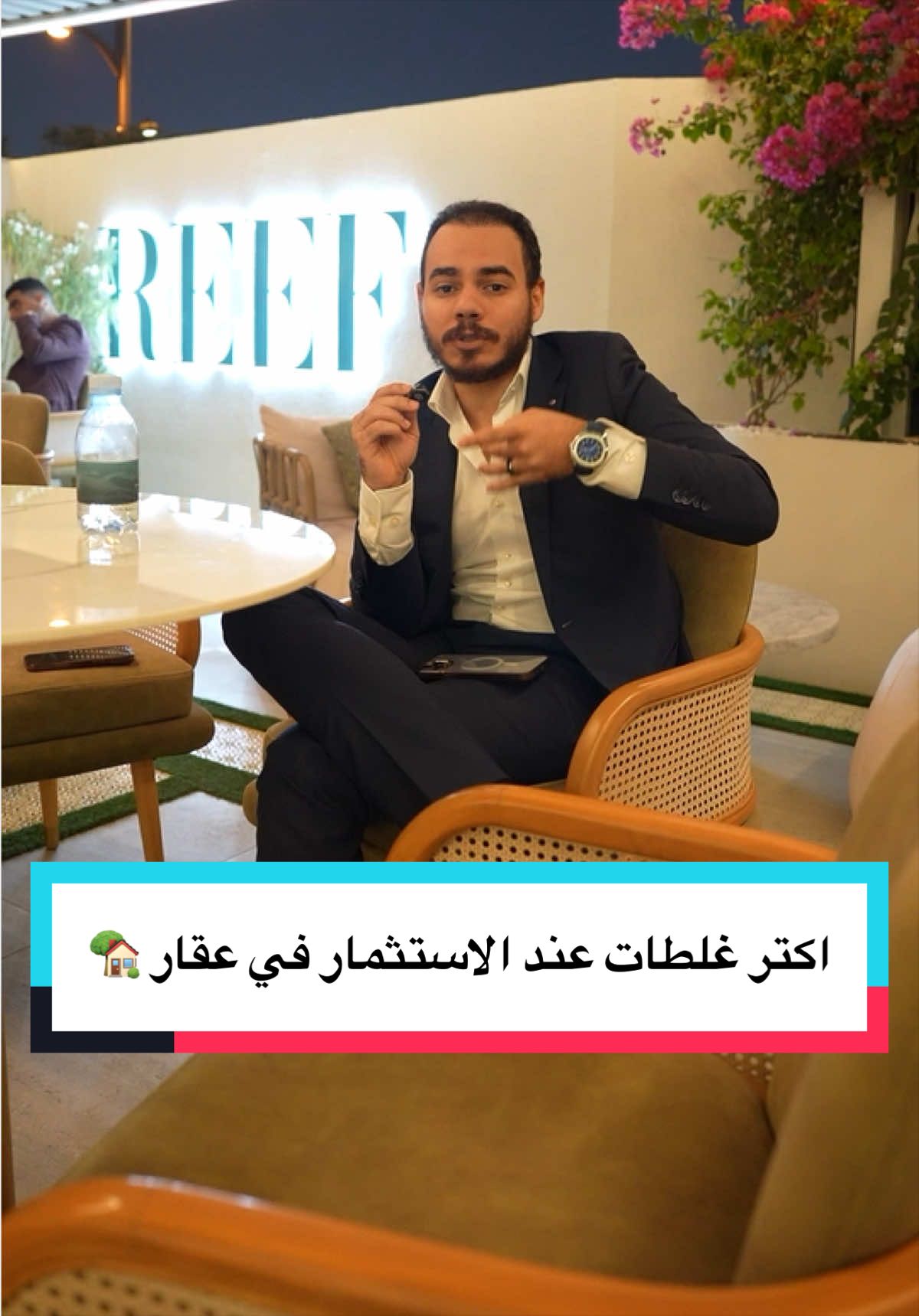 @Abdelrhman