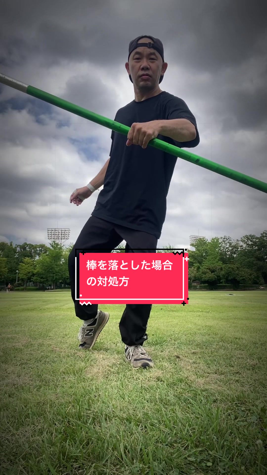 @Tsuyoshi Kaseda