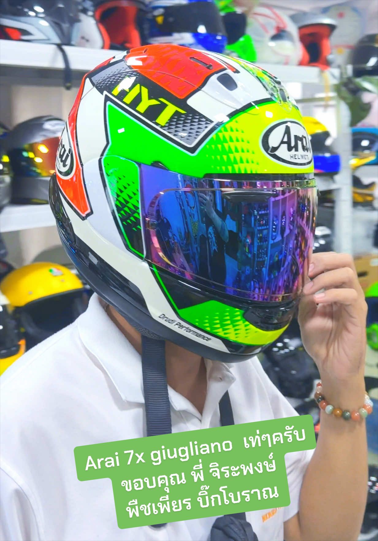 @HelmetVN