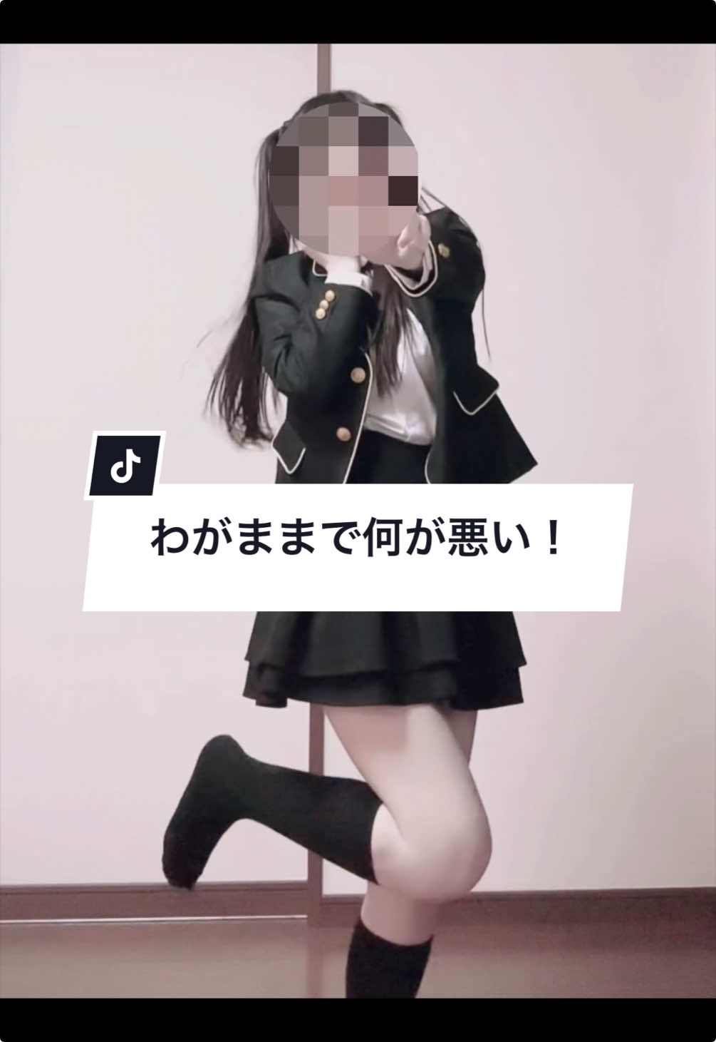 @あるぱか