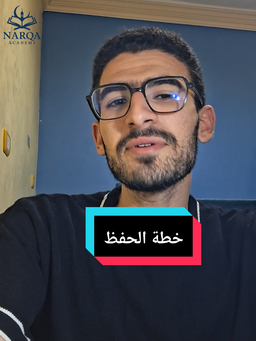 @Abdelrahman Rady official