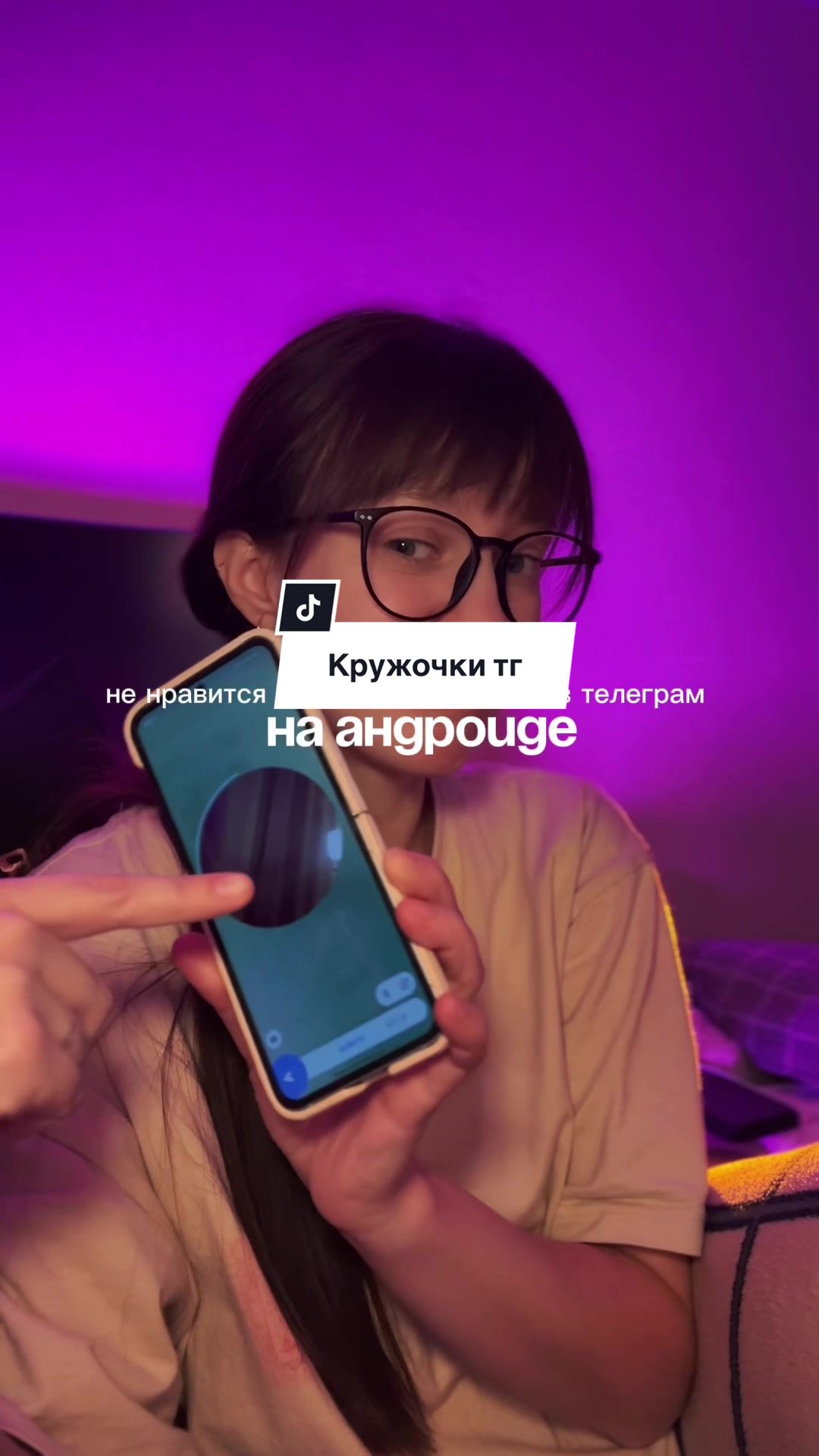 @мяурицио