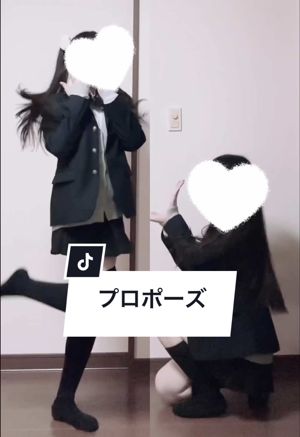 @あるぱか