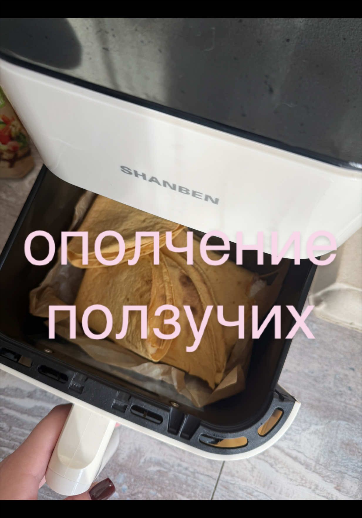 @тгк: Звелинская вещает💭