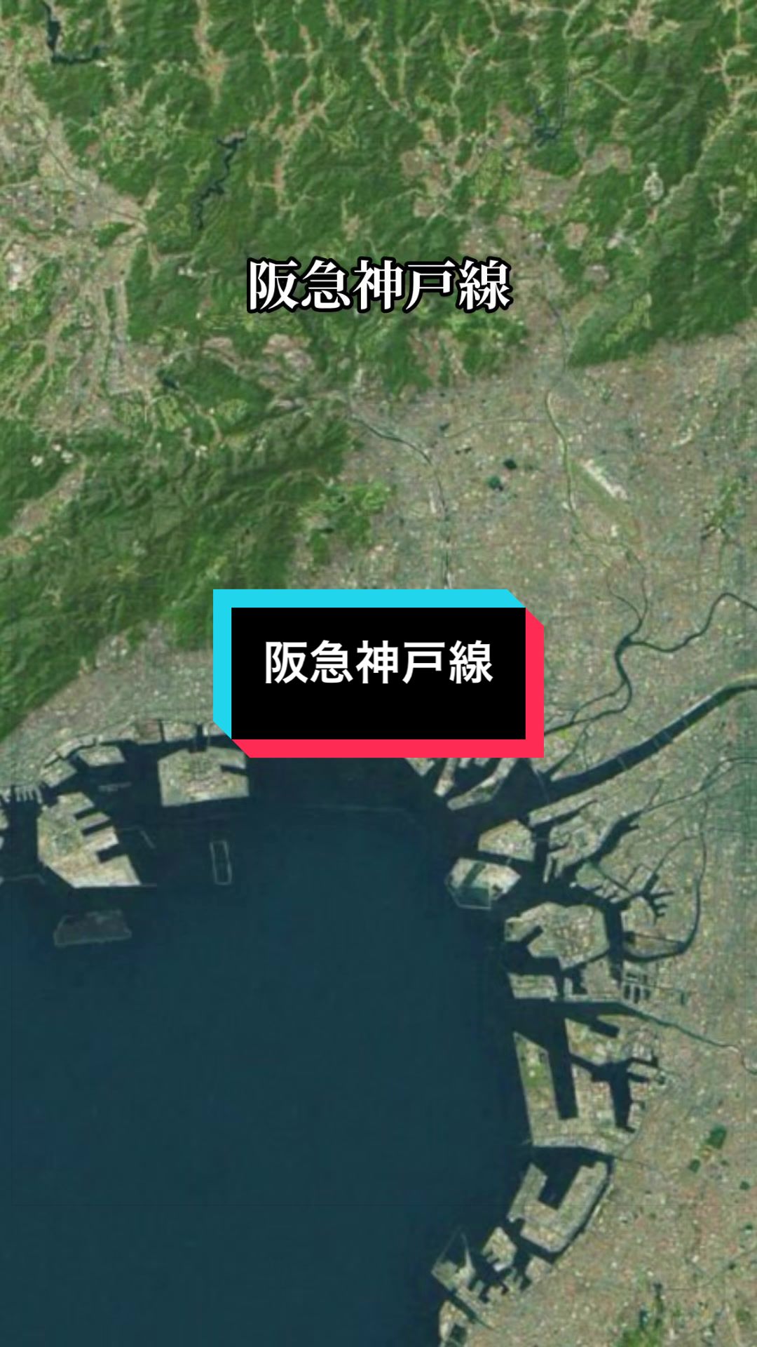 @鉄家