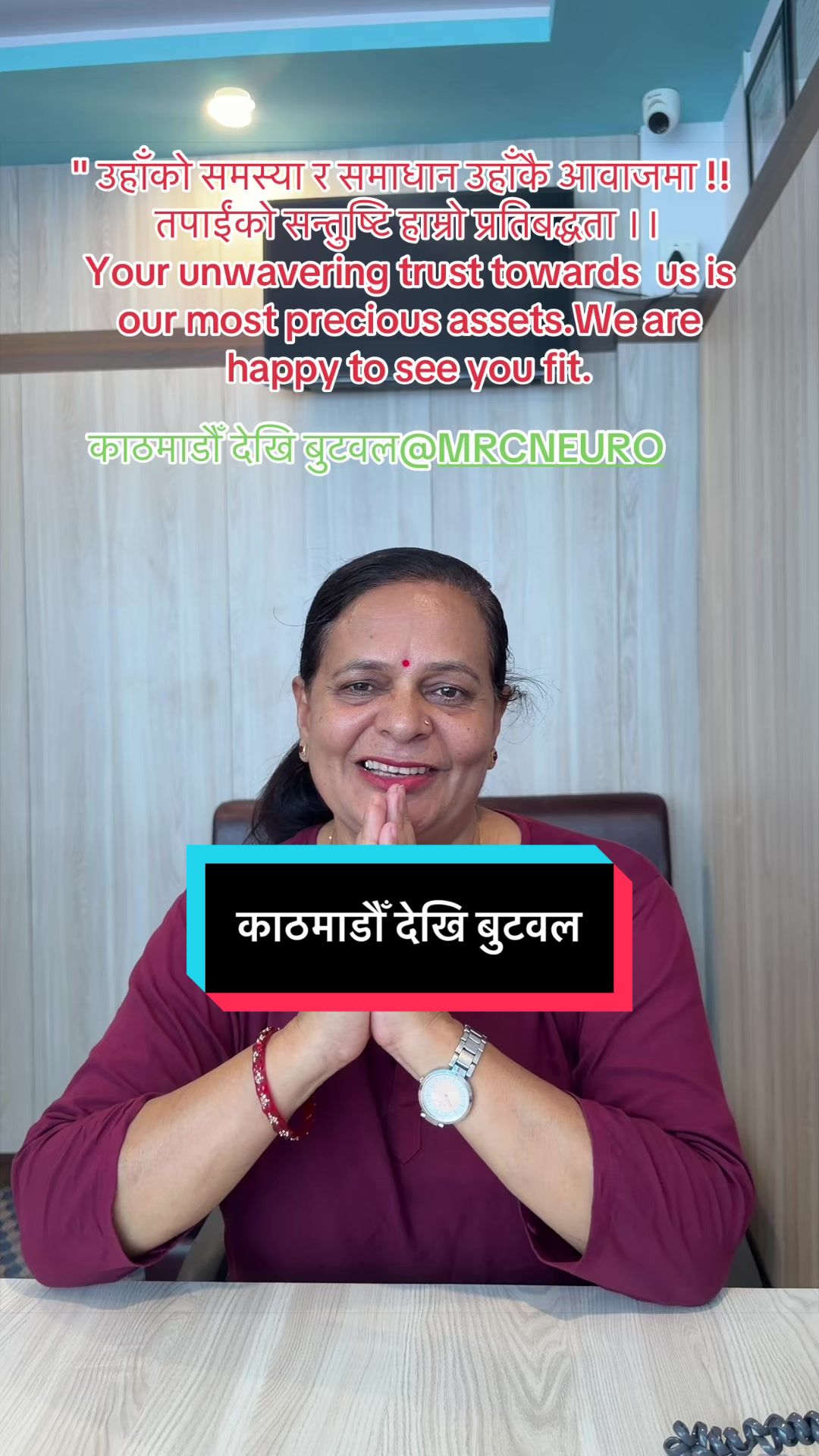 @फिजियोथेरापिस्ट