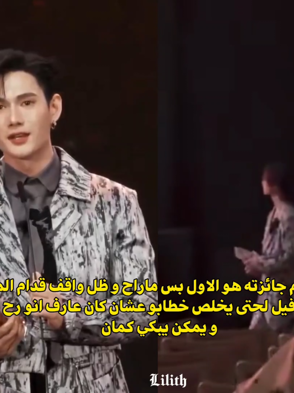 @Lilith || لِيليث