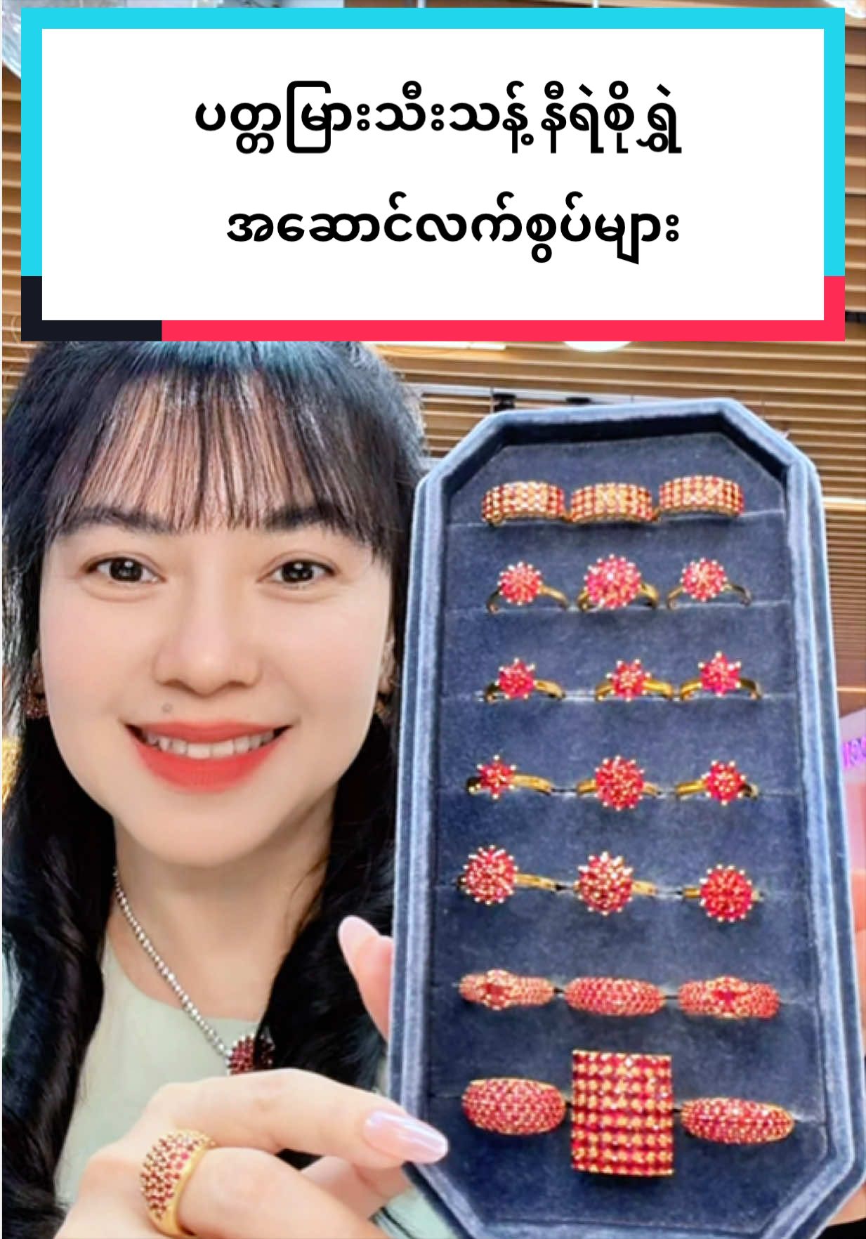 @Shwe Mizzari Fine Jewelry