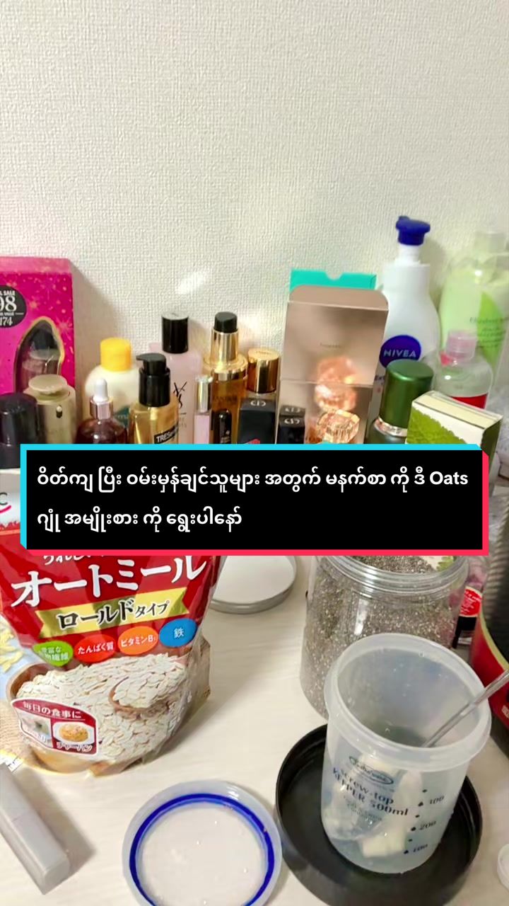@BURMESE MAHAYTHIš²š²šÆšµ