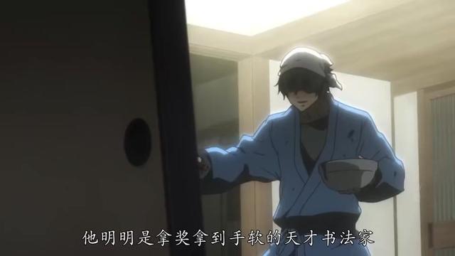 @閃亮哥燕曦之子