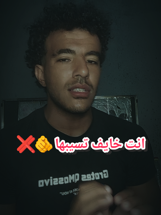 @Smara El3omda🦅