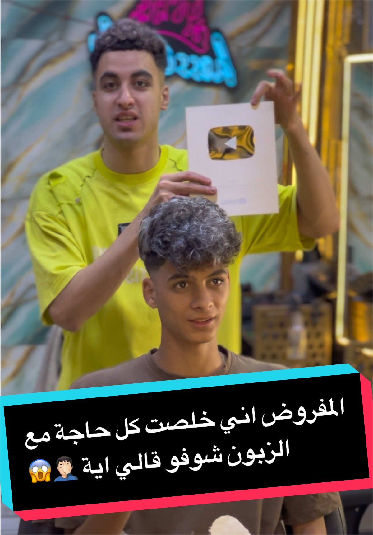 @حسام عبدالله Hossam Abdullah