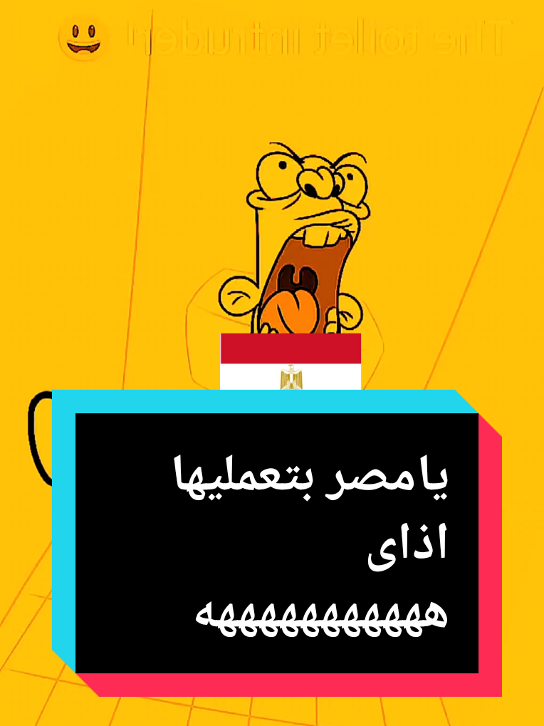 @السبيعي Mohamed