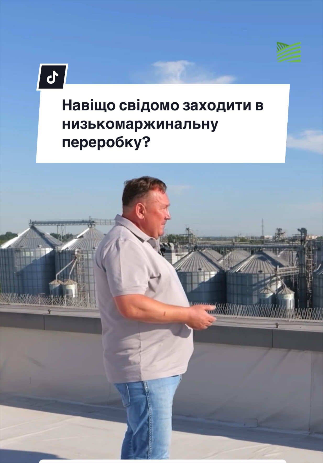 @Ku 🟨🟩 Lati – Agro Ukraine