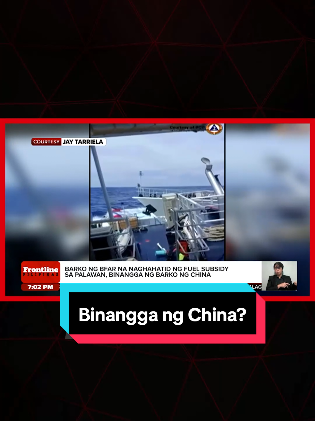@News5