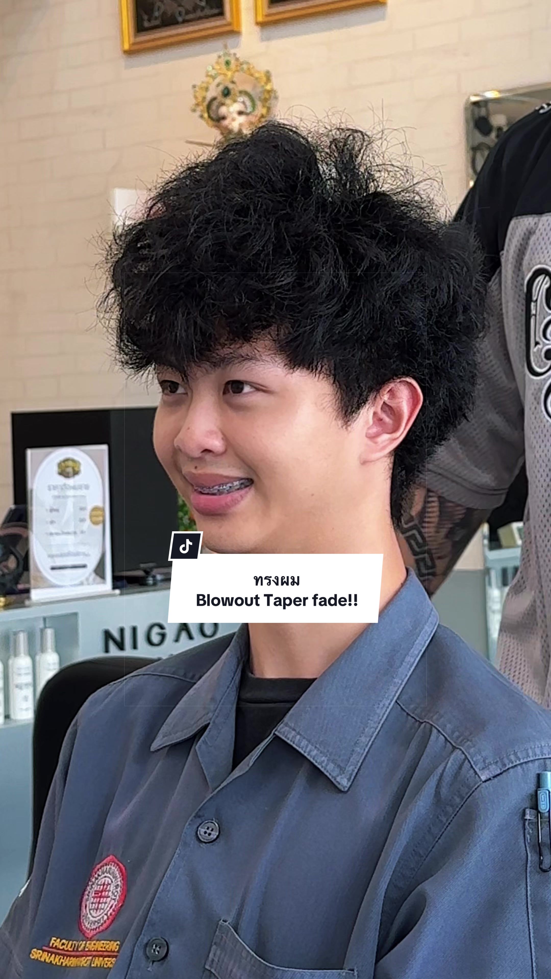 @อั้มทูเค