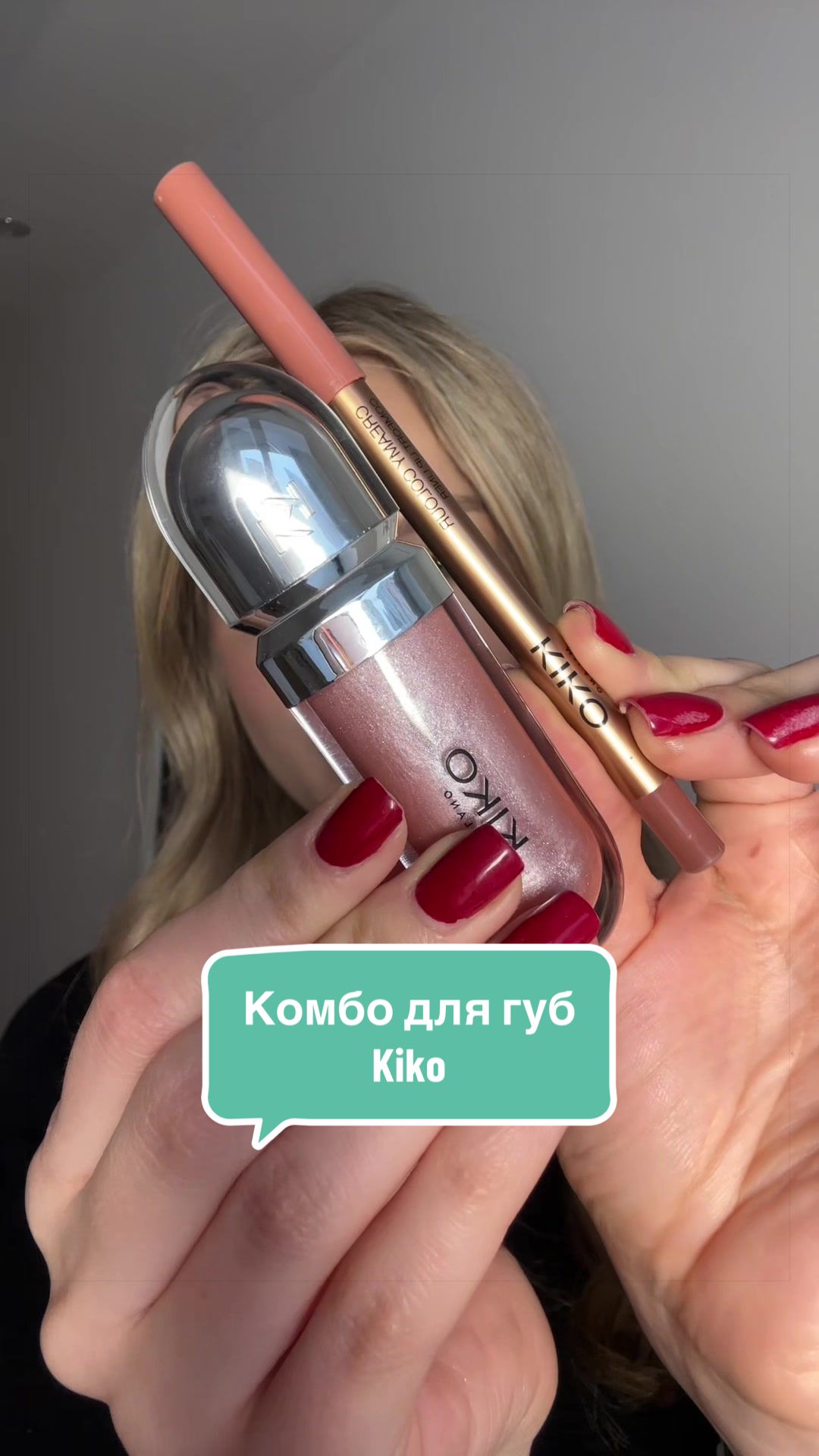 @Sheglam,Kiko,Victoria’s Secret