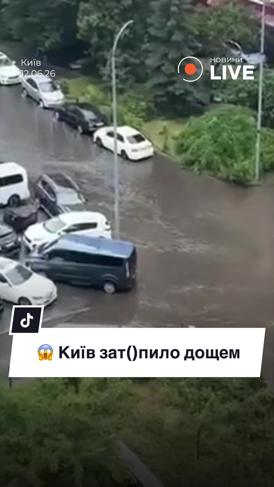 @Новини.LIVE