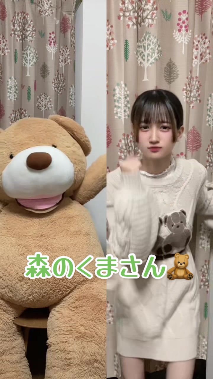 @福士亜依(ふくしあい)🍎🫶