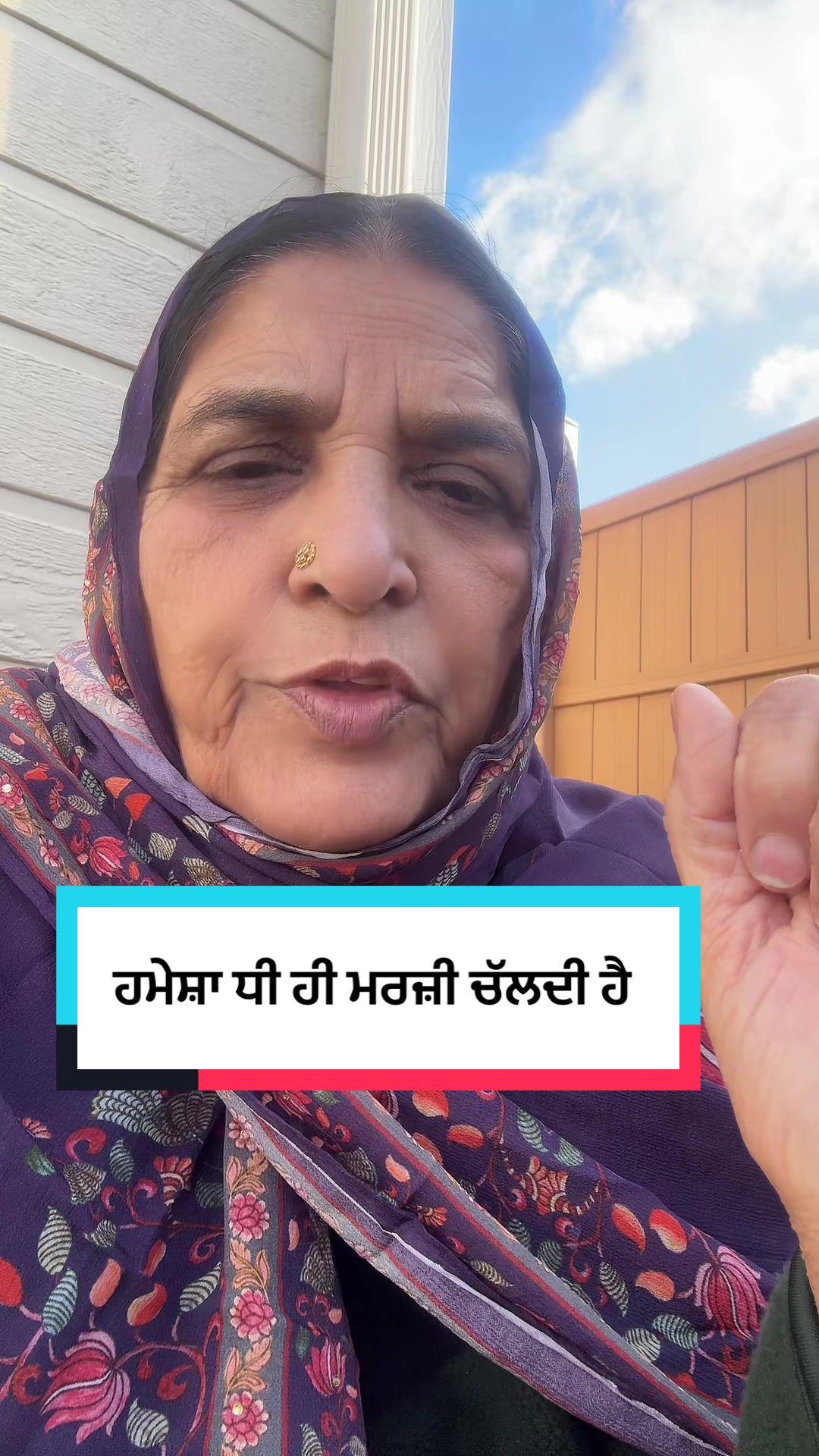 @Rajinder Kaur