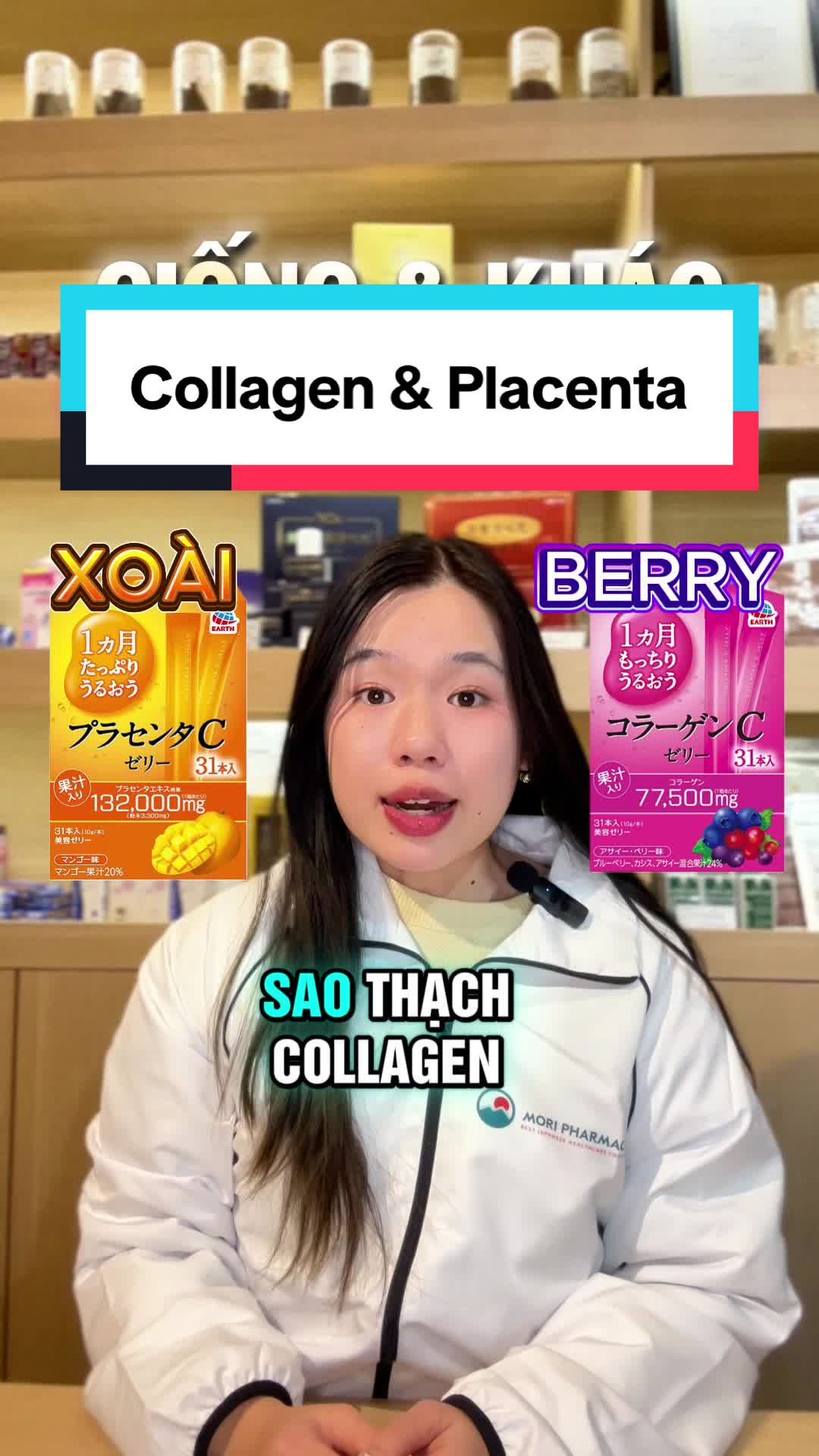 @MORI DRUGSTORE