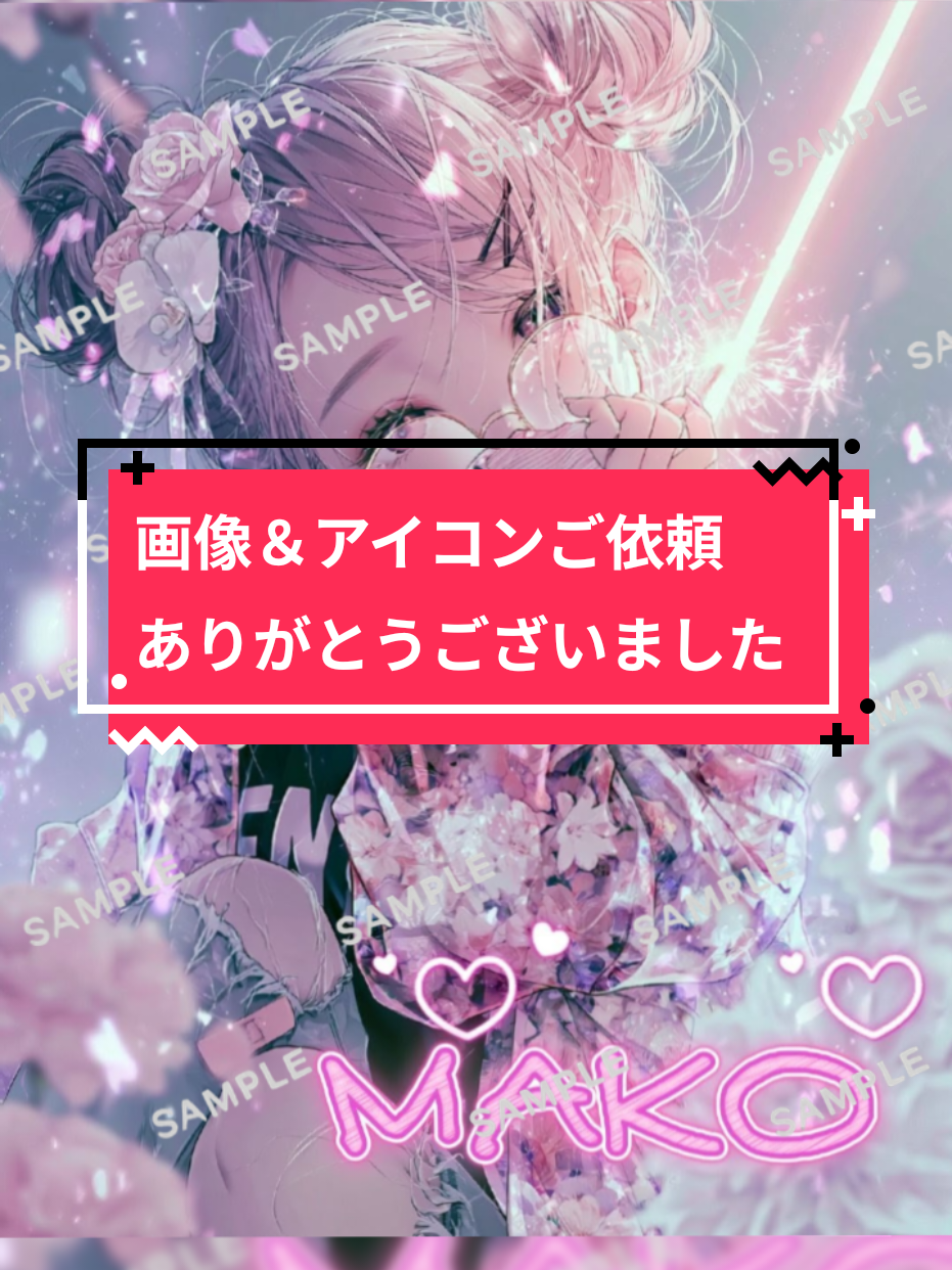 @🦄🅝🅞🅐໒꒱｡:*