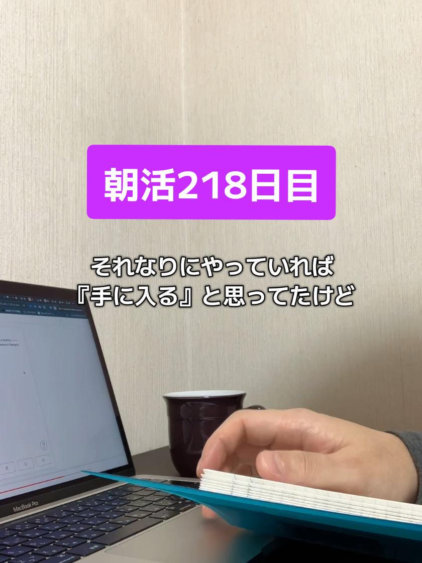 @ほし