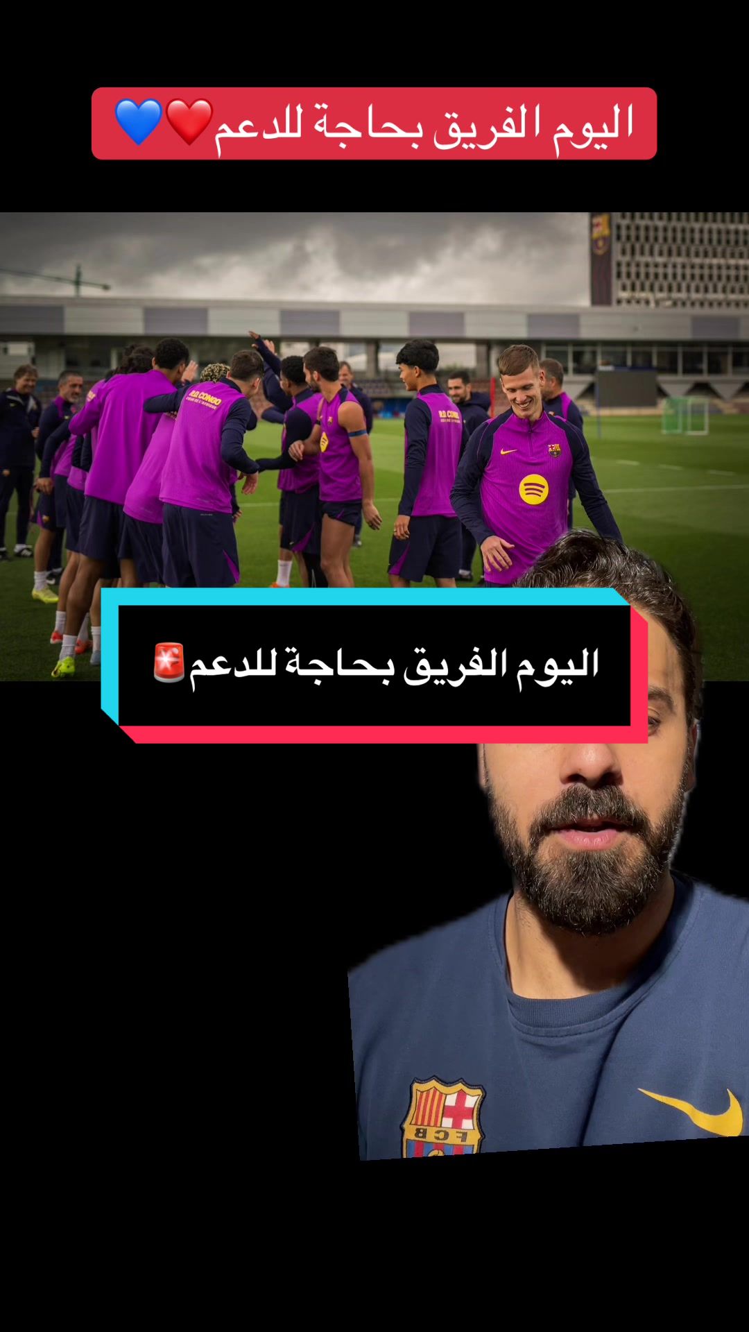 @مصطفى ديلو 💙❤️