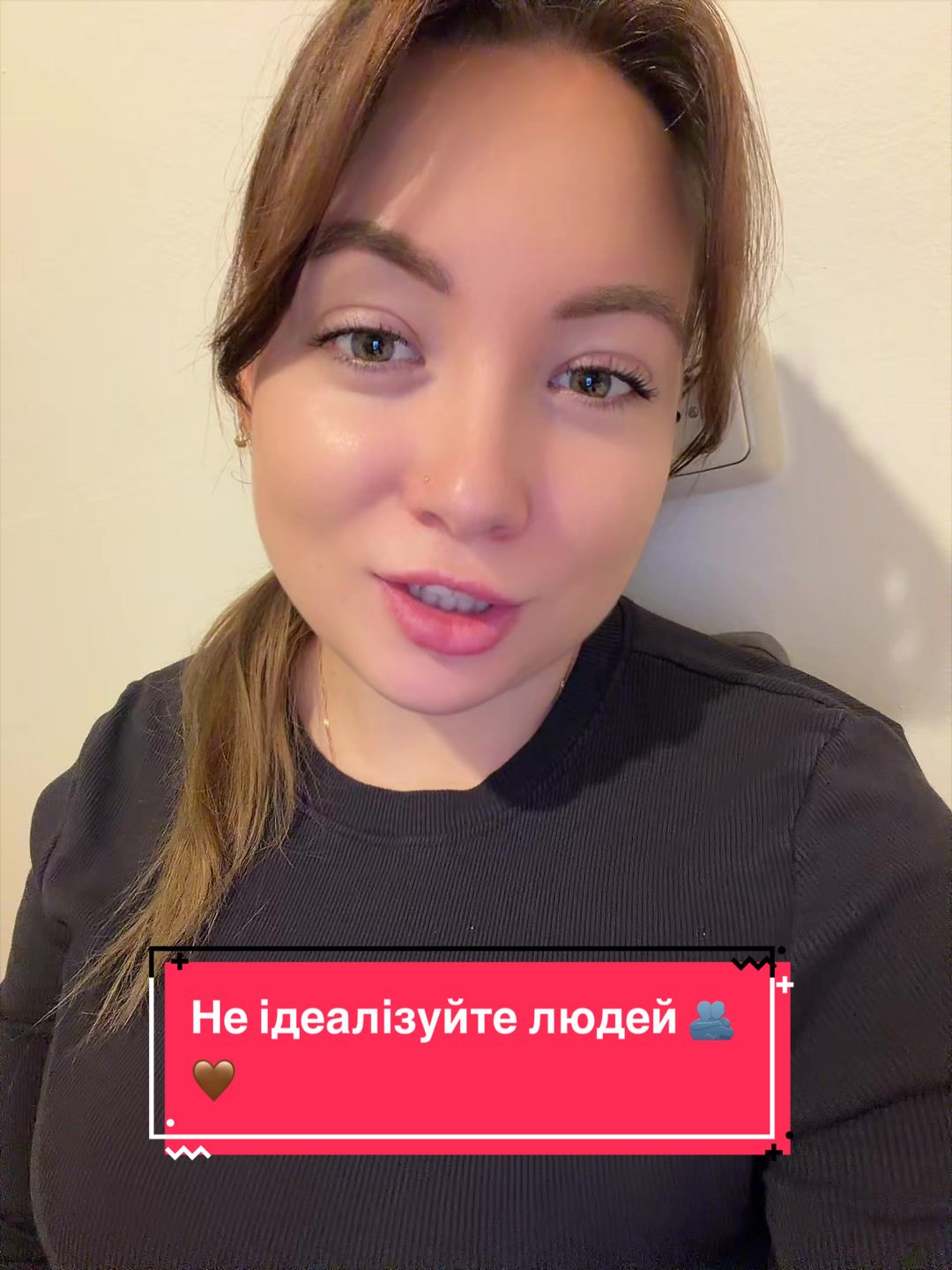 @Yevheniia🌹