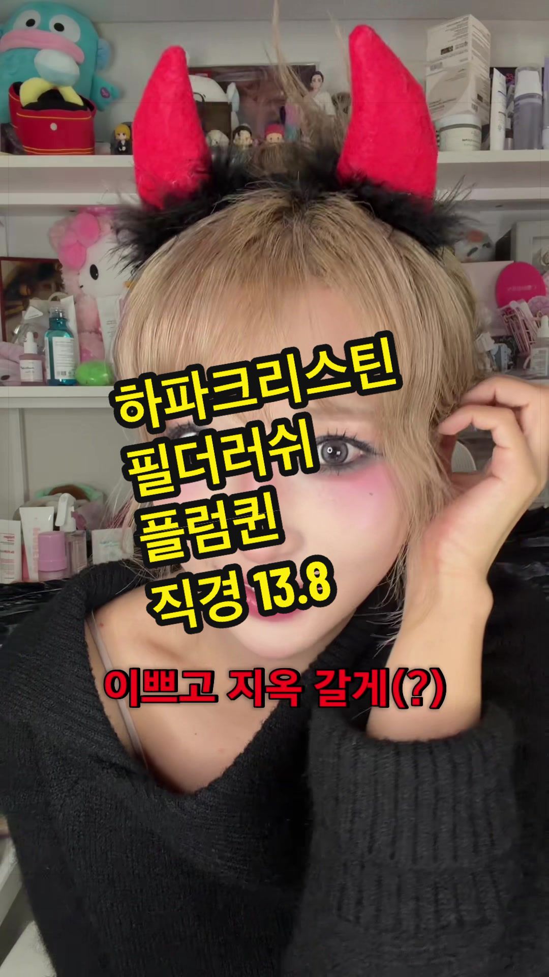 @포백pobaek😳