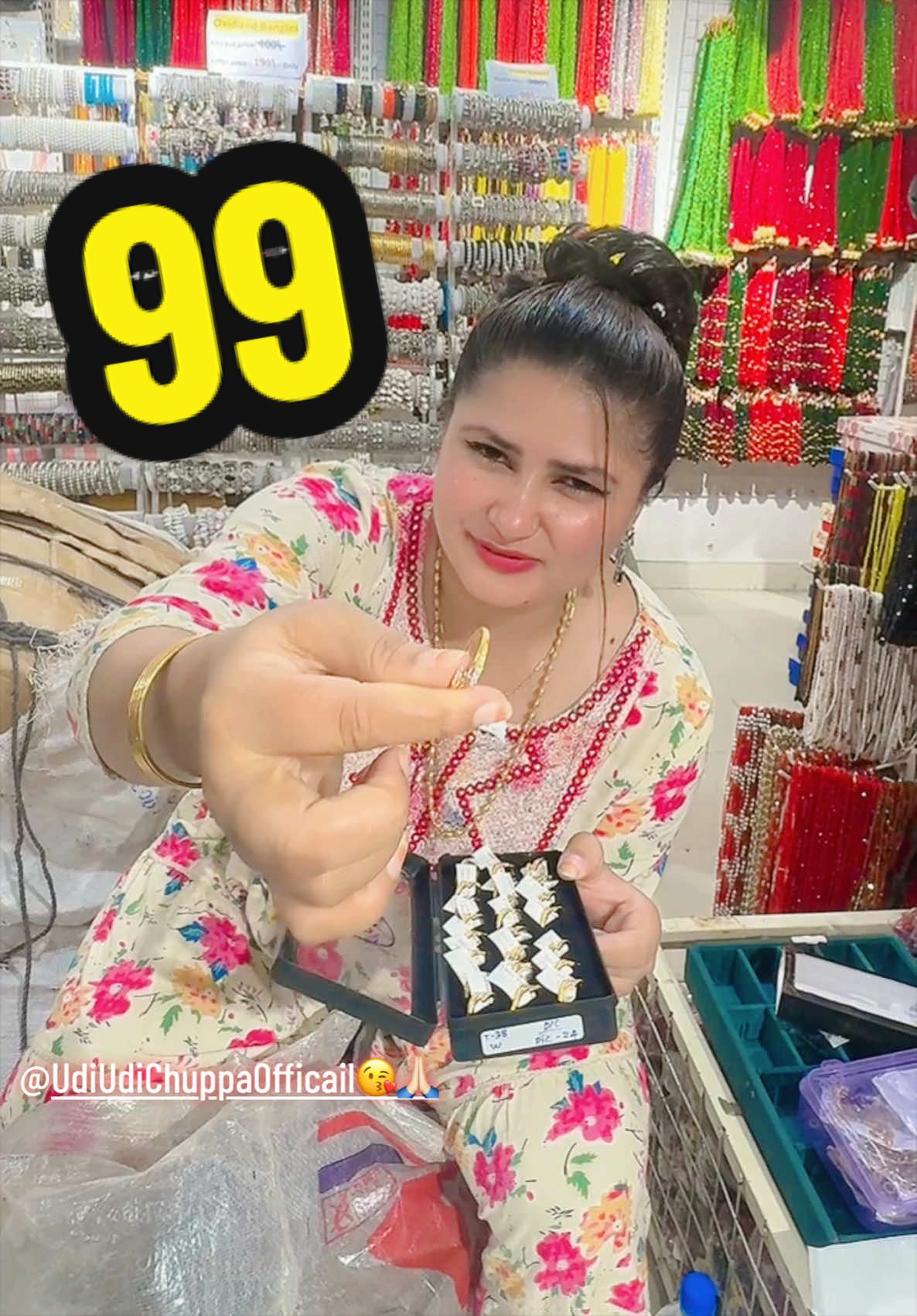 @Udi Udi ChuppaЁЯШШAlina Baskota