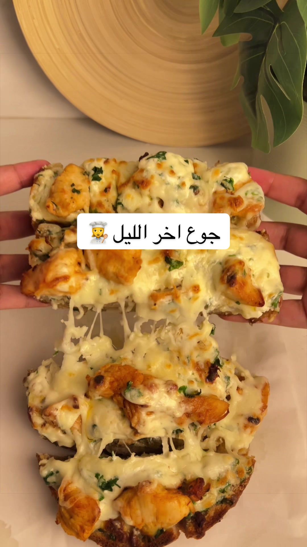 @نوره سالم 🌺