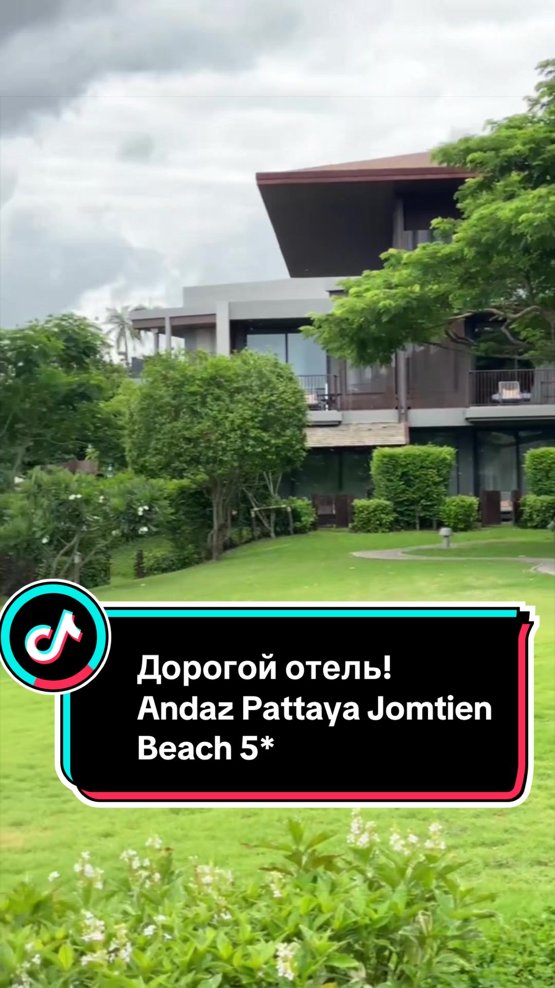@Ирума Головкина
