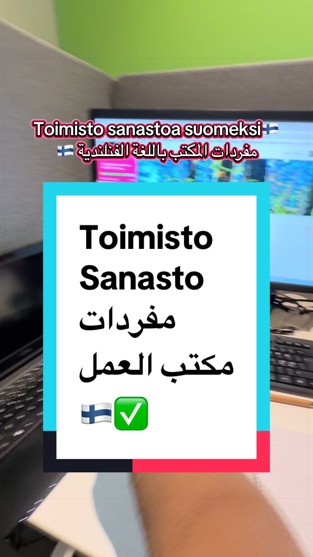 @Hanane In Finland