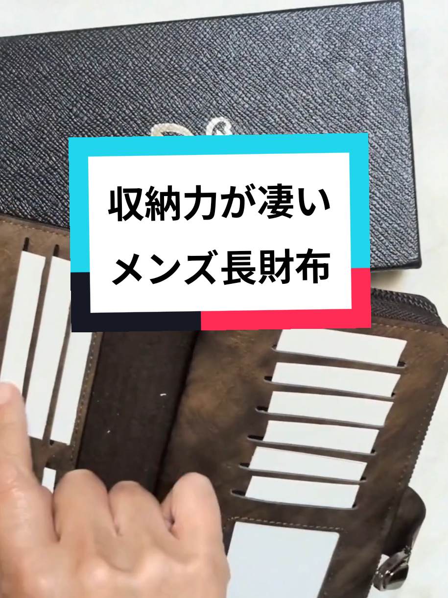 @桃色