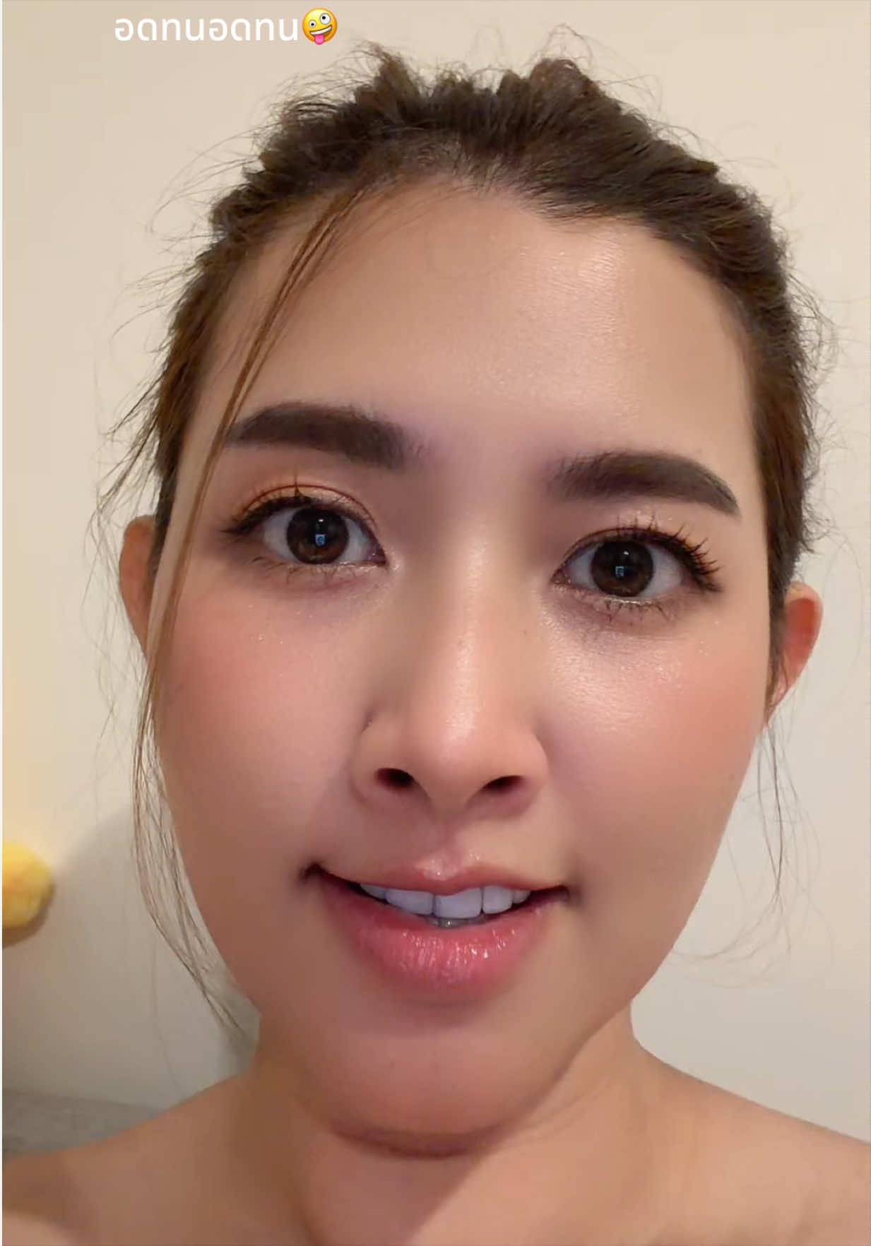 @มายด์ ยุวดา ₈₀₈