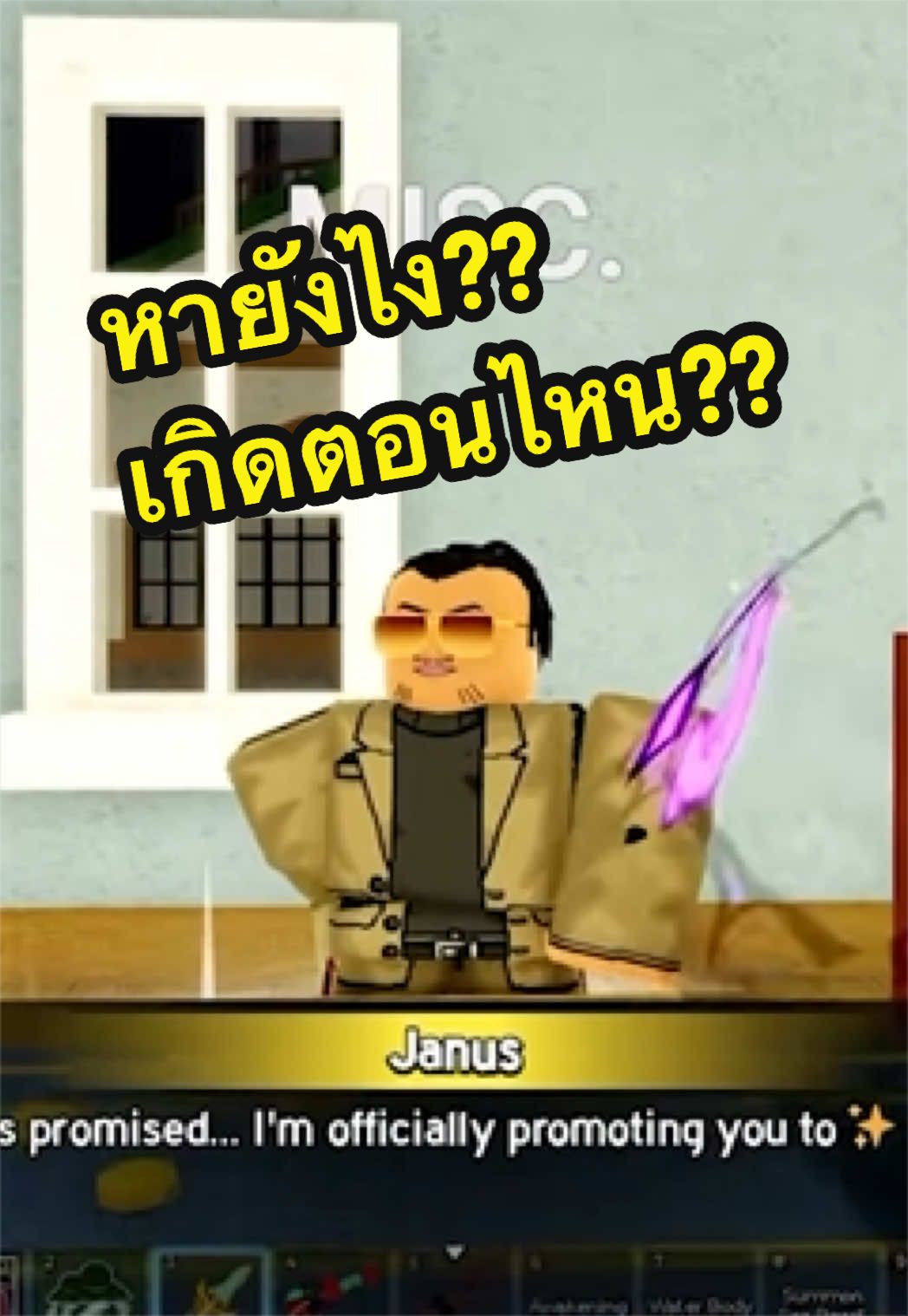 @Gainkant