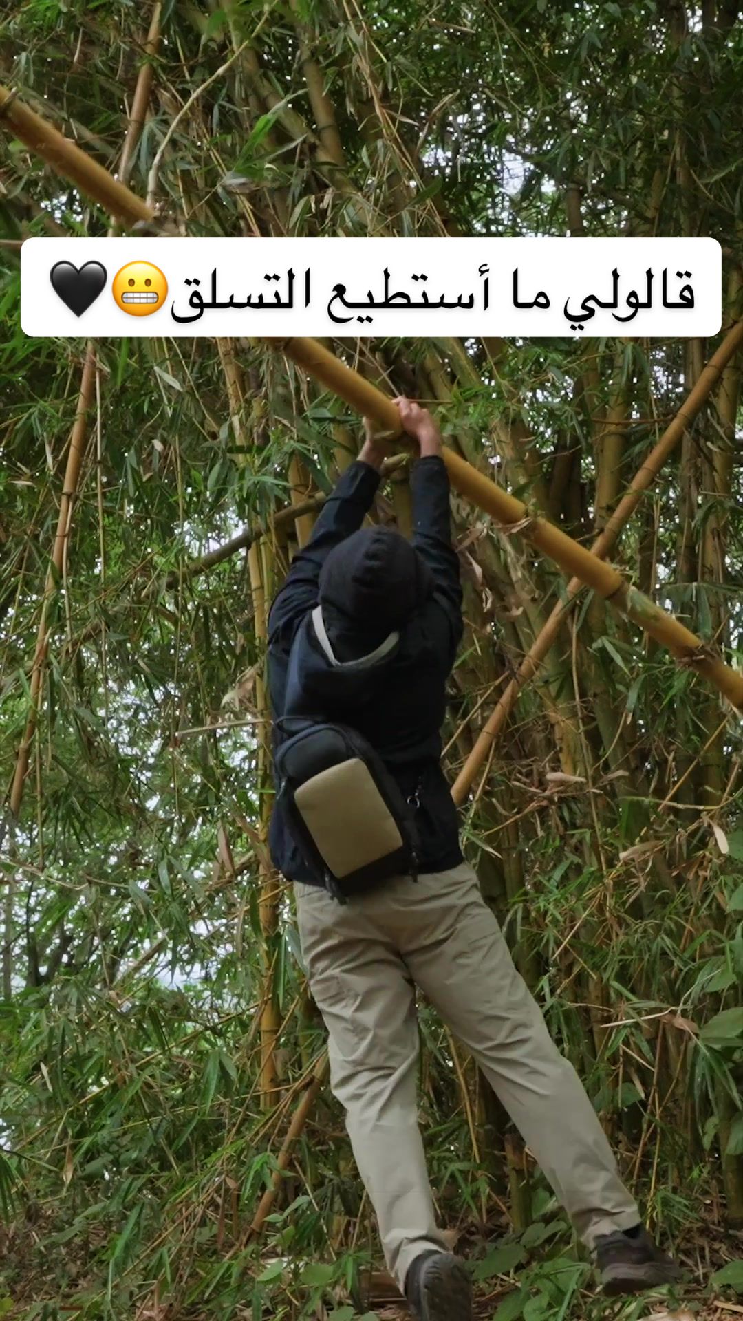 @Ghaith غيث