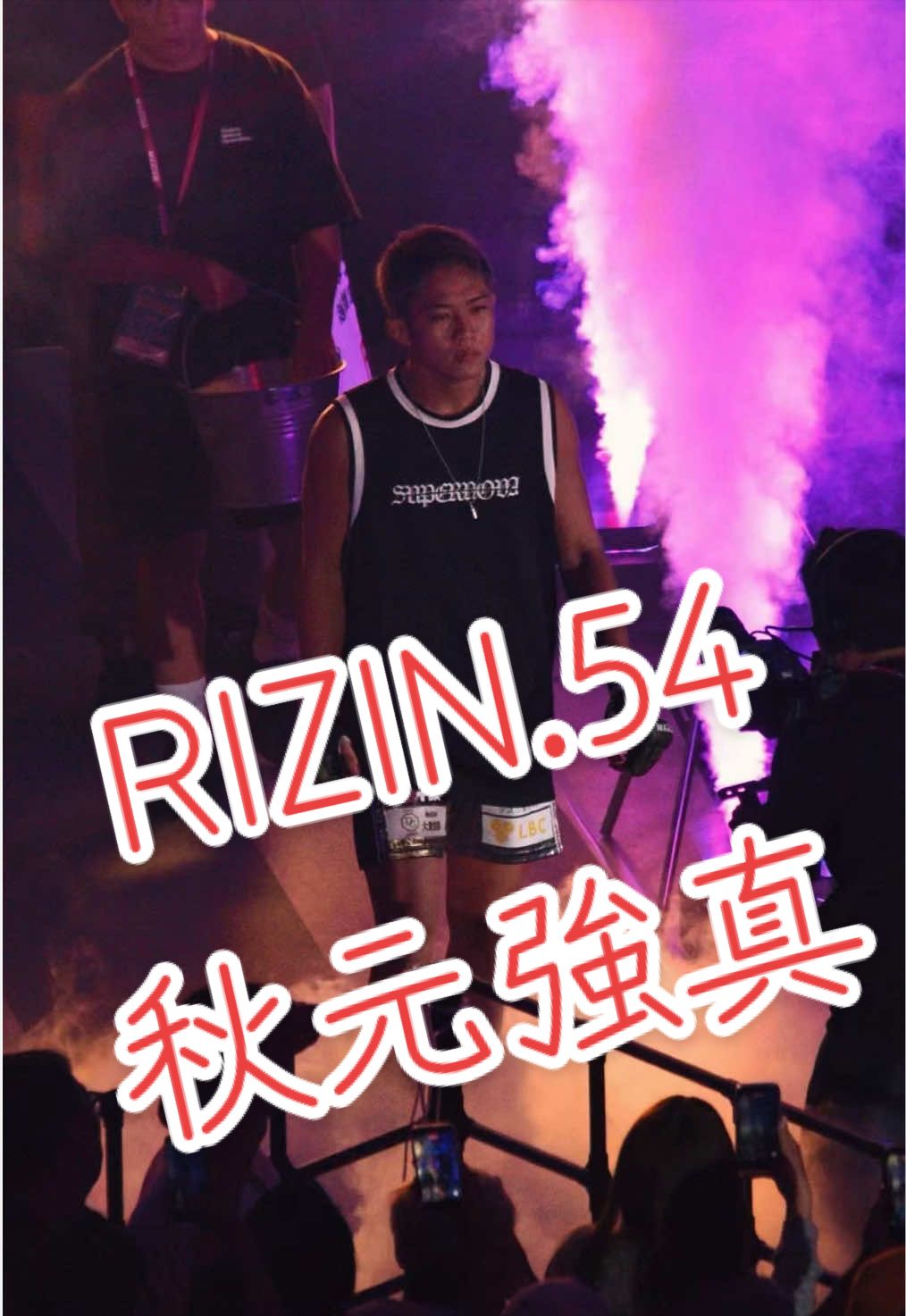 @肉球パンチ👊