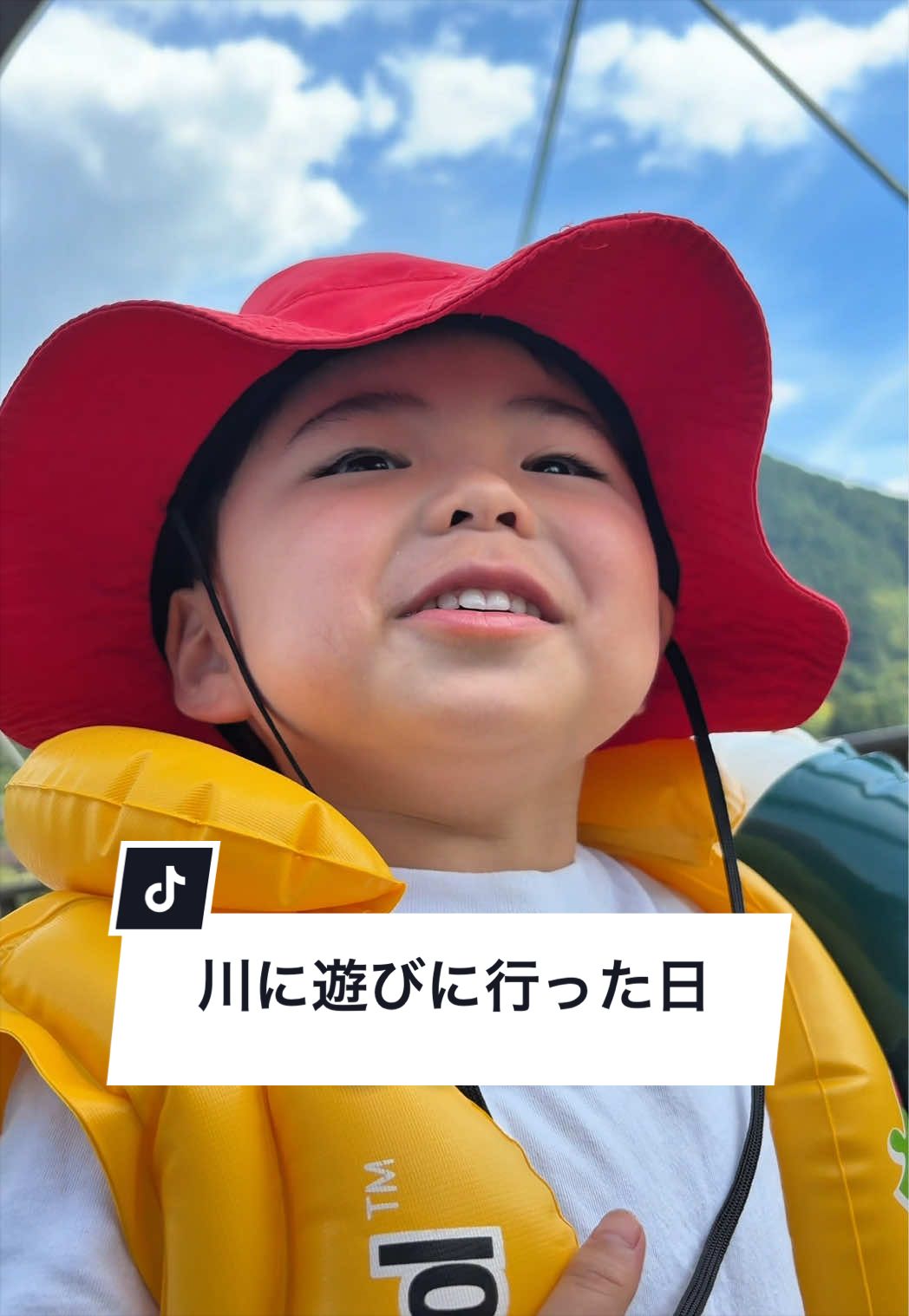 @みらいくんだよ。