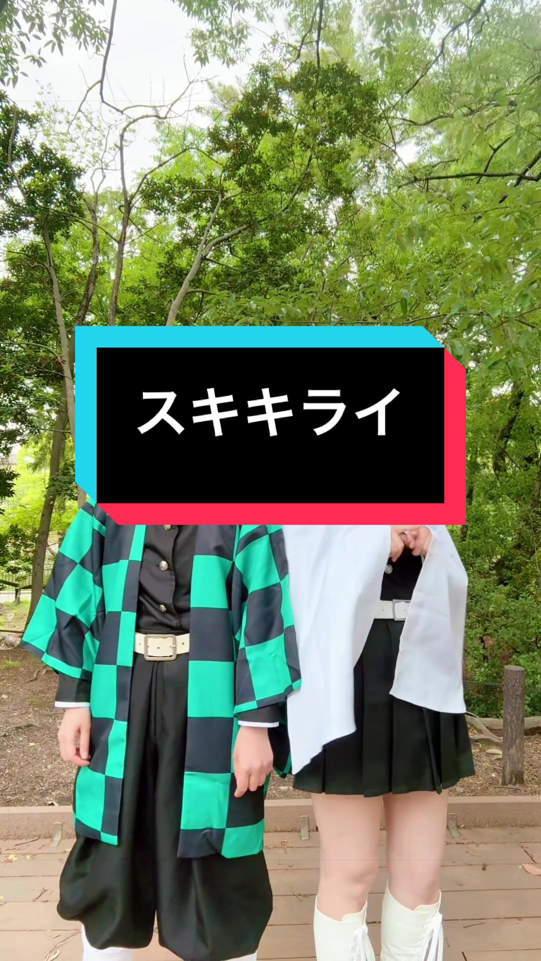 @海苔・ダー・Rin