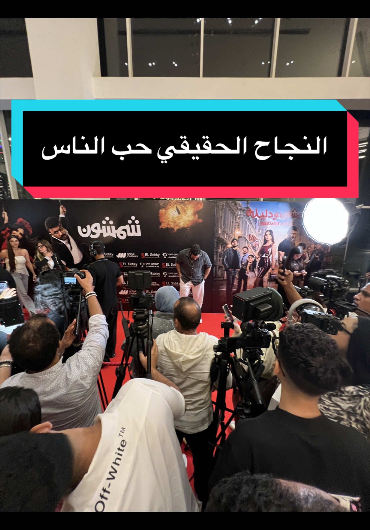 @دكتور المزيكا _ ZEYAD MOHAMED