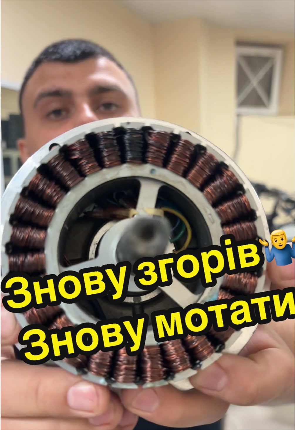@scootfix_
