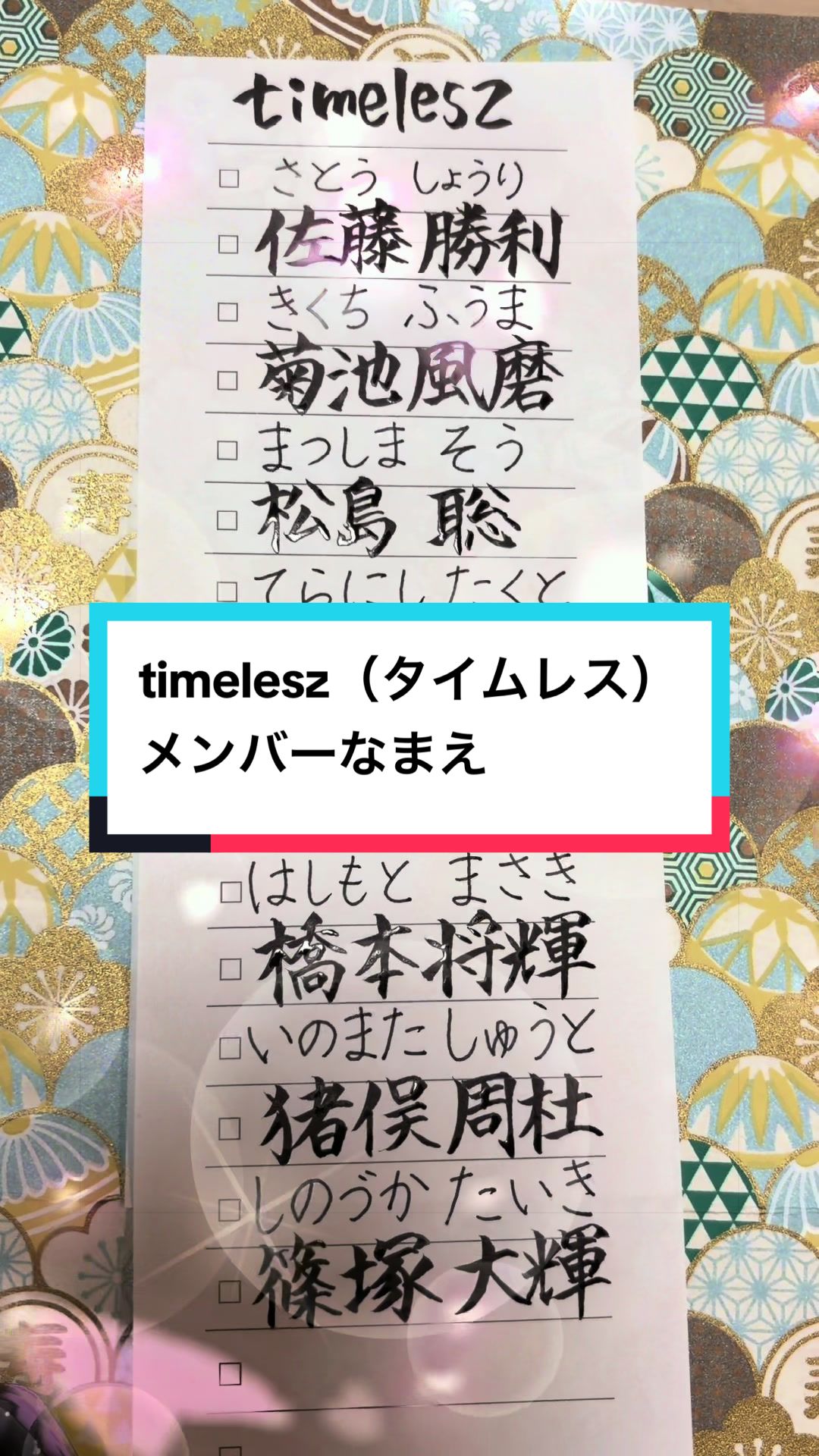 @もり／MORI🐳🫧