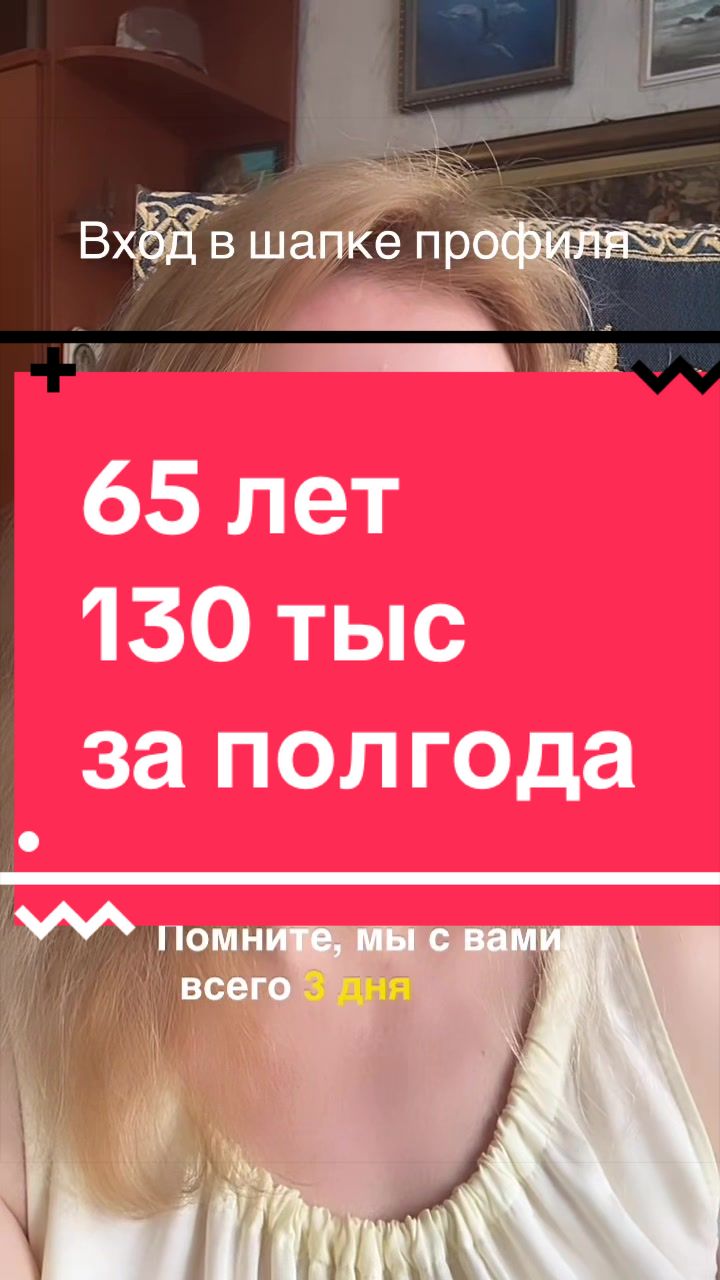 @EPraktika